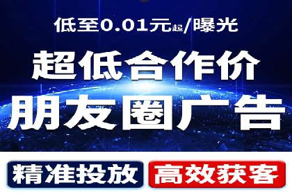 SEM竞价优化策略优化：案例解析提升广告转化率
